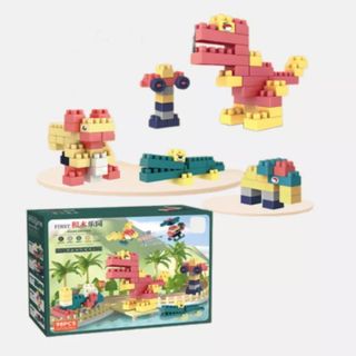 Nubie Hộp Đồ Chơi Lego Lắp Ráp 72 Chi Tiết Giúp Bé Sáng Tạo, Nhựa PP Màu Đẹp, Bé Vừa Chơi Vừa Học