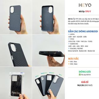 Ốp lưng TPU-T