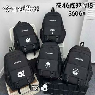 BALO DÙ ĐEN A5606 – SIZE 46x32CM, ĐỰNG VỪA SÁCH VỞ VÀ ĐỒ DÙNG HỌC TẬP - PIPI STORE