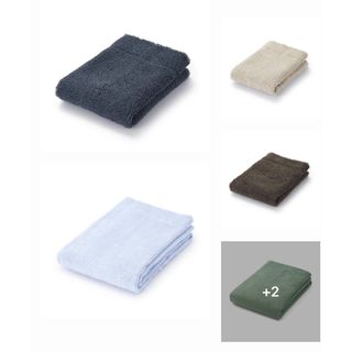 KHĂN MẶT MJ organic xuất dư 34x35cm