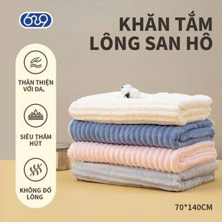 Khăn tắm Lông cừu Sóng Nước Cỡ Lớn 70x140cm, Thấm hút tốt, mềm mại, an toàn cho mọi làn da