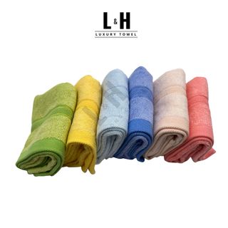 Khăn mặt sợi tre cao cấp L&H MS2, kt 30x50cm, mềm mịn, thấm hút nước
