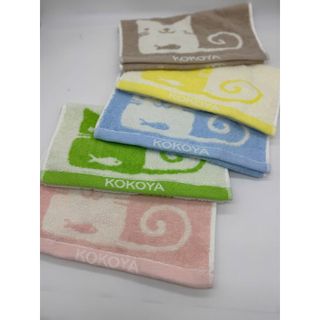 Khăn mặt trẻ em Kokoya, thấm hút nước, nhiều hình siêu kute, 100 % cotton cao cấp mềm mại, kt 28x48cm