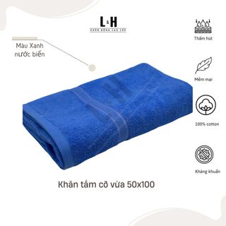 Khăn Tắm Cotton HANOITEX Cỡ Vừa, Bông Mềm Mịn, Thấm Hút, Nhanh Khô, KT 50x100cm