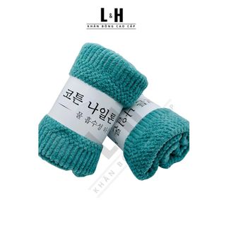 Khăn tắm lông cừu sóng gạo, Kt 70x140cm