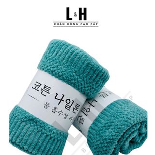 Khăn Tắm Lông Cừu Họa Tiết Sóng Gạo KT 70x140cm