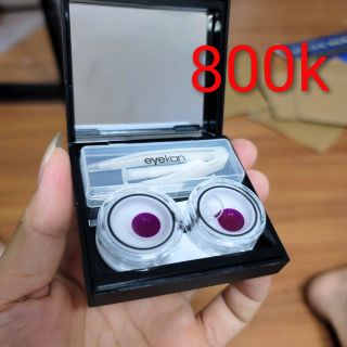 Tổng kho kính áp tròng nhìn bài giá sỉ siêu rẻ