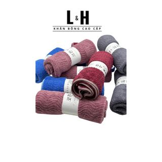 Khăn tắm lông cừu, sóng gạo 50x100cm