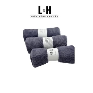 Khăn tắm lông cừu, sóng gạo 50x100cm