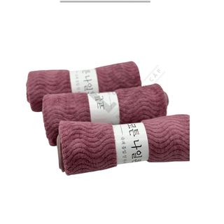 Khăn Tắm Lông Cừu Họa Tiết Sóng Gạo KT 50x100cm