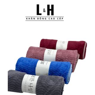 Khăn Tắm Lông Cừu Họa Tiết Sóng Gạo KT 50x100cm