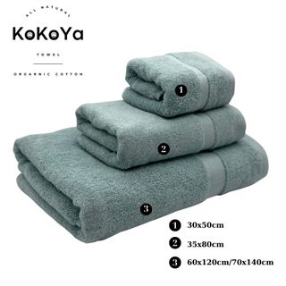 Khăn Tắm Gội Đầu Lau Mặt BASIC Dùng Cho Gia Đình Spa Khách Sạn 100% Cotton Thấm Hút Không Ra Màu