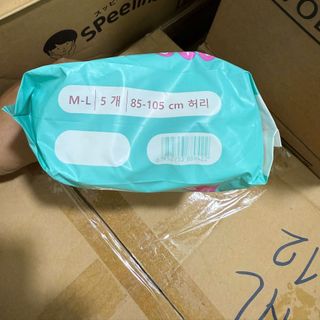 Băng vệ sinh dạng quần siêu mỏng New Day chống tràn 360 độ công nghệ Hàn Quốc thoải kháng khuẩn