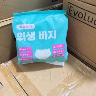 Băng vệ sinh dạng quần siêu mỏng New Day chống tràn 360 độ công nghệ Hàn Quốc thoải kháng khuẩn