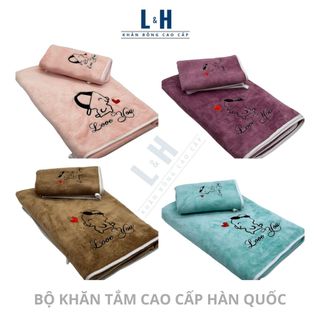 Bộ 2 chiếc khăn tắm cao cấp màu Hàn Quốc cho bé, kt 70x140cm và 35x75cm