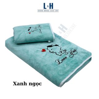 Bộ 2 chiếc khăn tắm cao cấp màu Hàn Quốc cho bé, kt 70x140cm và 35x75cm