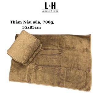 Thảm lau chân cotton Nâu sữa dày 700g, 55x85cm