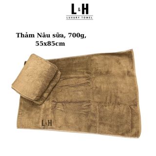 Thảm lau chân cotton Nâu sữa dày 700g, 55x85cm