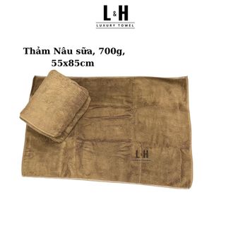 Thảm lau chân cotton Nâu sữa dày 700g, 55x85cm