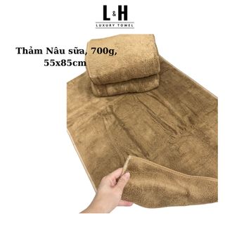 Thảm lau chân cotton Nâu sữa dày 700g, 55x85cm
