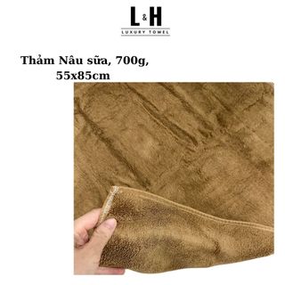 Thảm lau chân cotton Nâu sữa dày 700g, 55x85cm