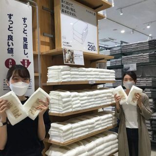 Combo 5c Khăn mặt trắng MJ 34x34cm