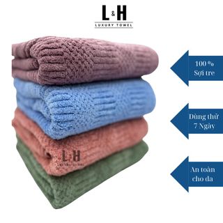 Khăn Tắm Sợi Tre Siêu Mềm Mại LC hạt gạo- Cỡ Lớn 70x140cm - Thấm Hút Bông Dày, 100% Sợi Tre Cao Cấp - Khách Sạn, Spa