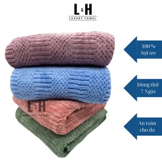 Khăn Tắm Sợi Tre Siêu Mềm Mại LC hạt gạo- Cỡ Lớn 70x140cm - Thấm Hút Bông Dày, 100% Sợi Tre Cao Cấp - Khách Sạn, Spa