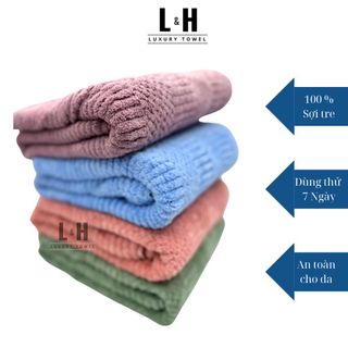 Khăn Tắm Sợi Tre Siêu Mềm Mại LC hạt gạo- Cỡ Lớn 70x140cm - Thấm Hút Bông Dày, 100% Sợi Tre Cao Cấp - Khách Sạn, Spa