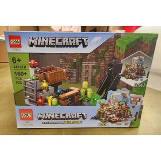 Đồ chơi mô hình 6in1 thế giới sáng tạo Nubie 44107 PCS Bộ khối xây dựng, lego xếp hình cao cấp, đồ chơi lắp ráp