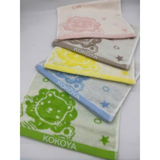 Khăn mặt trẻ em cao cấp Kokoya, hình sư tử, 100% cotton chọn lọc