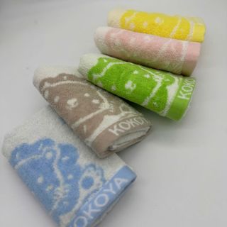 Khăn Mặt Trẻ Em Cao Cấp Kokoya Hình Sư Tử, 100% Cotton Chọn Lọc