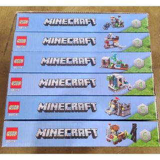 Đồ chơi mô hình 6in1 thế giới sáng tạo Nubie 44107 PCS Bộ khối xây dựng, lego xếp hình cao cấp, đồ chơi lắp ráp