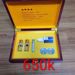 Tổng kho trực tiếp kính áp tròng nhìn xuyên bài. bài áp tròng giá sỉ.