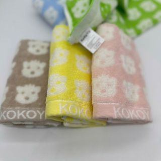 Khăn mặt trẻ em cao cấp Kokoya, hình gấu, 100% cotton chọn lọc
