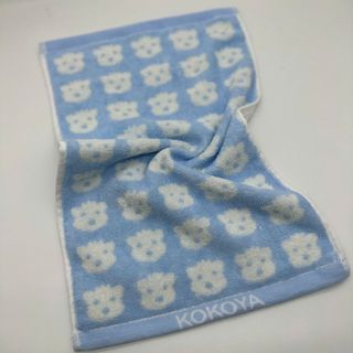 Khăn Mặt Trẻ Em Cao Cấp Kokoya Hình Gấu, 100% Cotton Chọn Lọc