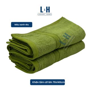 Khăn Tắm HANOITEX 70x140cm Sợi Tre Cao Cấp MS2, Mềm Mịn, Thấm Hút Nước, Kháng Khuẩn