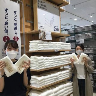 Khăn mặt vuông trắng MJ 34x34cm,40g, cotton 100%, thấm hút nước