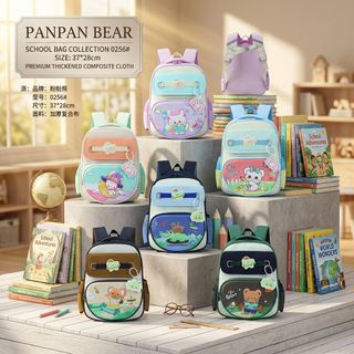 BALO HOẠT HÌNH MẶT NỔI SIÊU DỄ THƯƠNG CHO BÉ A0256 - PIPI STORE