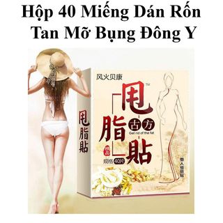 Hộp 40 miếng dán rốn giảm béo