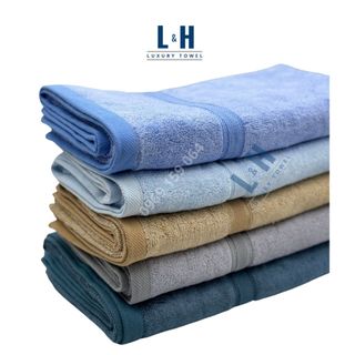 Khăn tắm L&H sợi tre cao cấp cỡ nhỏ MS2, kt 50x100cm, mềm mịn, không bám bông, không ra màu