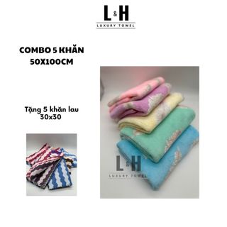 Combo 5 chiếc khăn tắm lông cừu cho bé (hình lông vũ KT 50x100cm) tặng 5c khăn lau 30x30cm