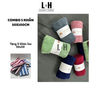 Combo 5 chiếc khăn tắm lông cừu cho bé (hình lông vũ KT 50x100cm) tặng 5c khăn lau 30x30cm