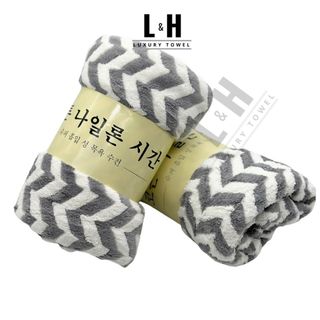 Khăn tắm lông cừu, zích zắc, kt 70x140cm