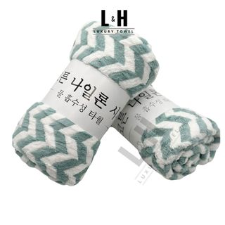 Khăn tắm lông cừu, zích zắc, kt 70x140cm