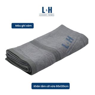 Khăn Tắm HANOITEX Sợi Tre Cao Cấp Cỡ Vừa MS2 KT 60x120cm, Mềm Mịn, Thấm Hút, Không Ra Màu