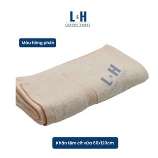 Khăn tắm L&H sợi tre cao cấp cỡ vừa MS2, kt 60x120cm, mềm mịn, không bám bông, không ra màu