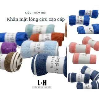 Khăn Mặt Lông Cừu Cao Cấp, Kẻ Viền Chìm, KT 30x50cm