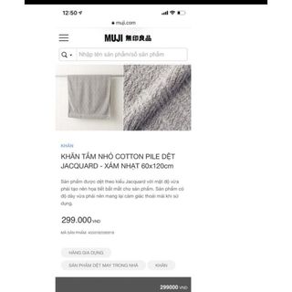 khăn tắm MJ dệt theo kiểu Jacquad xuất dư, Trám, 70x140cm