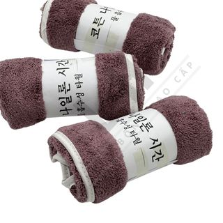 Khăn Mặt Lông Cừu Cao Cấp, Kẻ Viền Chìm, KT 30x50cm